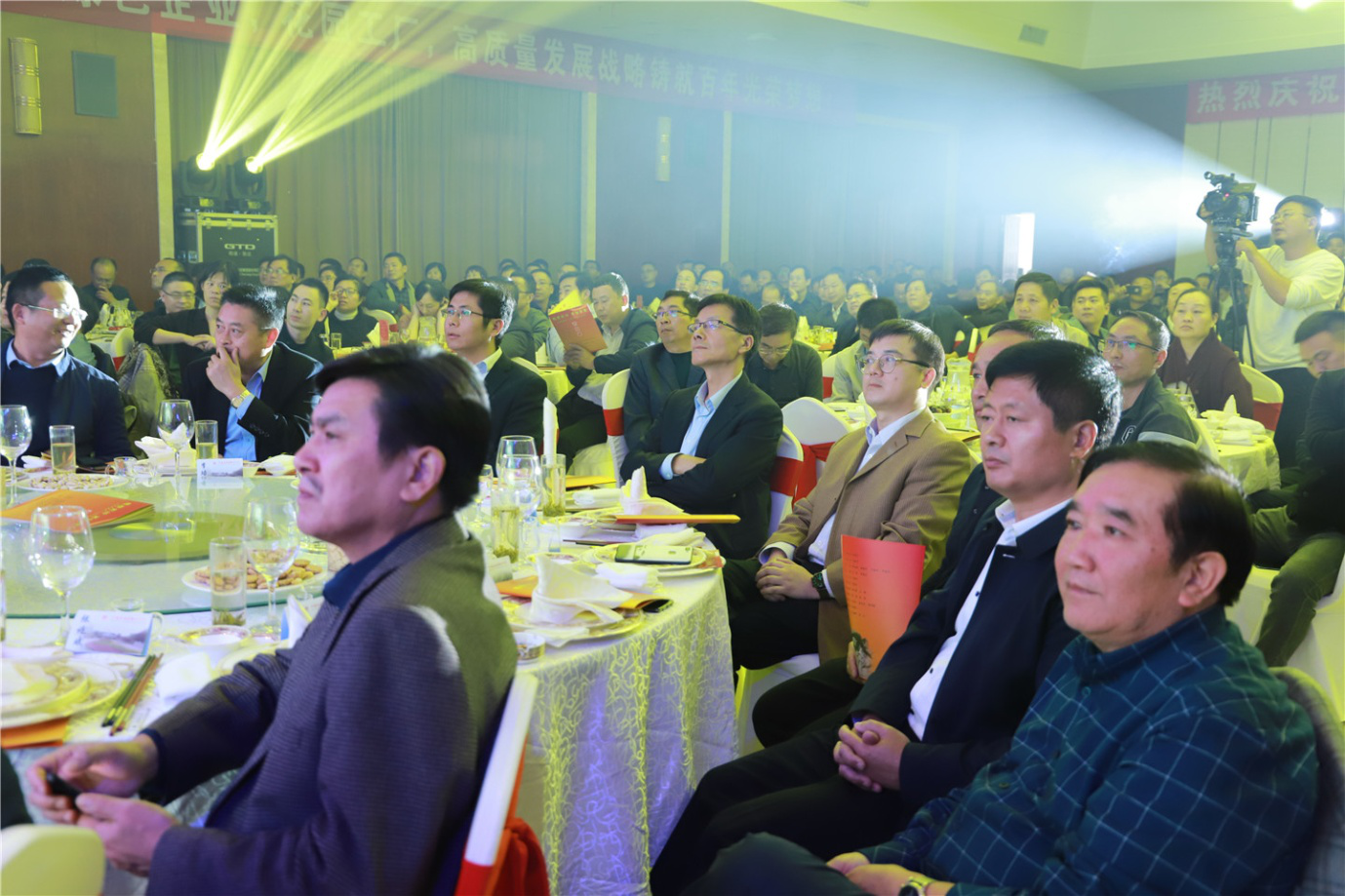 砥礪前行 再譜華章 淮鋼隆重召開(kāi)建廠五十周年慶祝大會(huì)