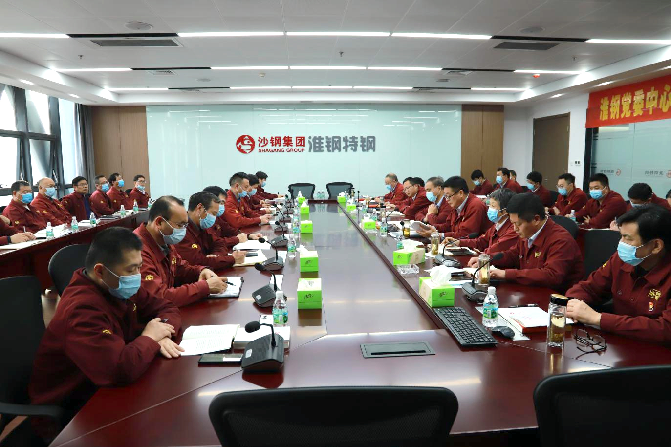 高擎思想之旗  凝聚奮進(jìn)力量  公司黨委召開中心組（擴(kuò)大）學(xué)習(xí)黨的二十大精神專題會