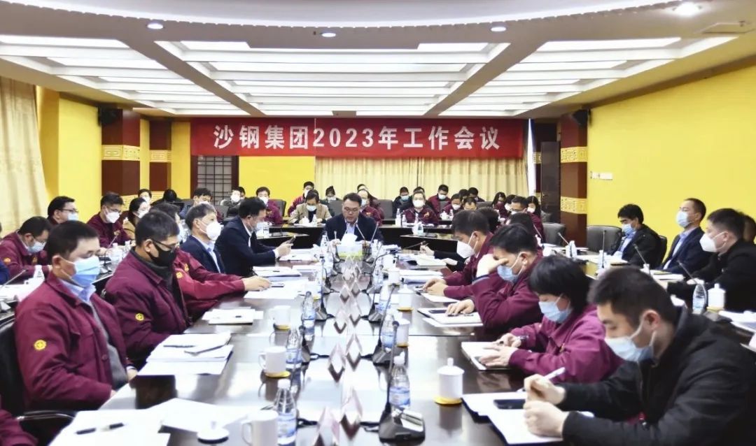 勇于挑戰(zhàn)，追求卓越，將既定目標(biāo)變?yōu)槊篮矛F(xiàn)實(shí)！